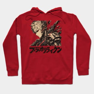 genos Hoodie